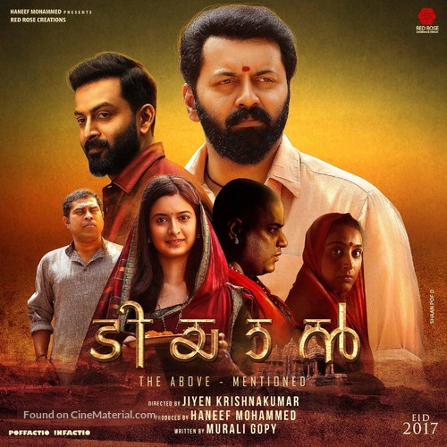 Tiyaan - Indian Movie Poster