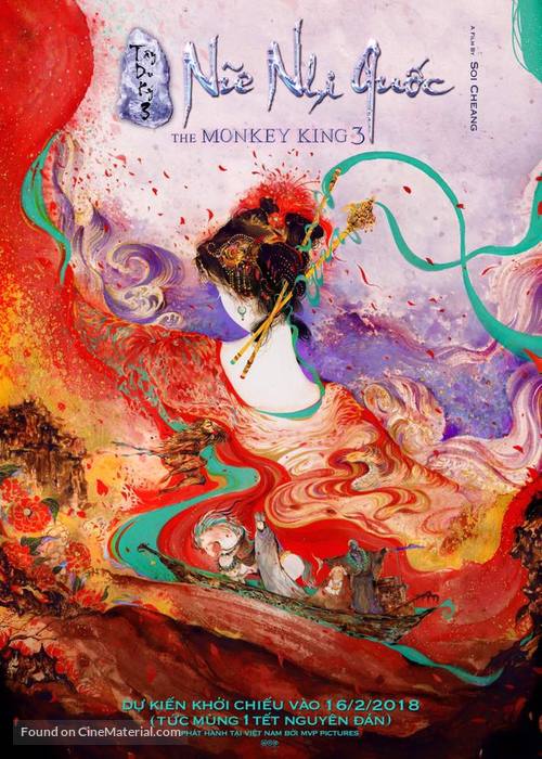 The Monkey King 3: Kingdom of Women - Vietnamese Movie Poster