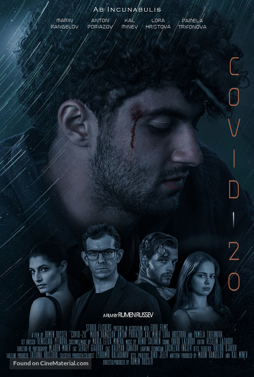 Covid-20 - Bulgarian Movie Poster
