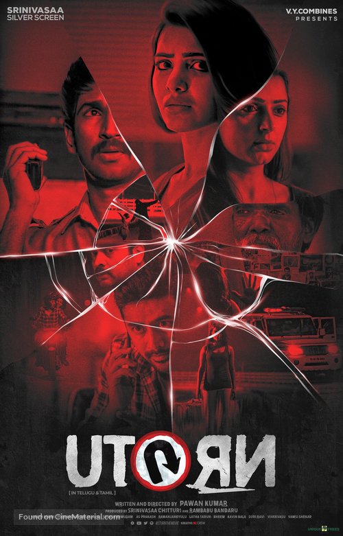 U Turn - Indian Movie Poster