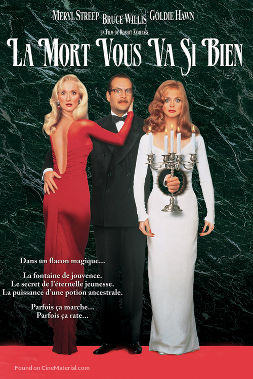 Death Becomes Her - French DVD movie cover