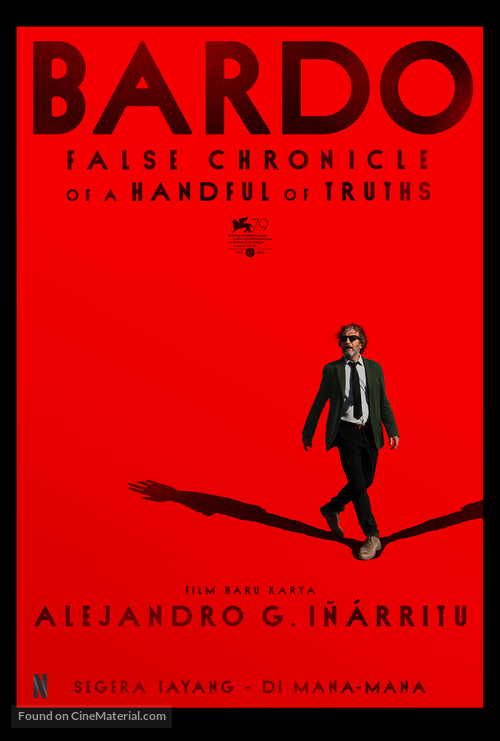 Bardo - Indonesian Movie Poster