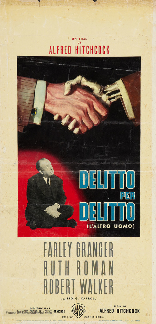 Strangers on a Train - Italian Re-release movie poster