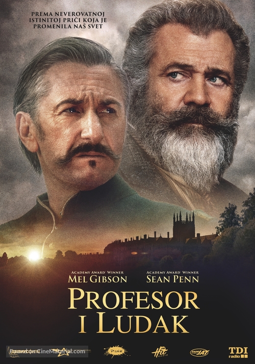 The Professor and the Madman - Serbian Movie Poster