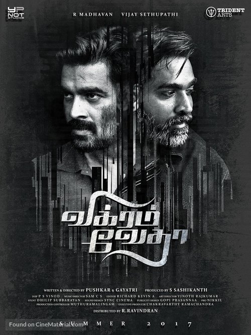 Vikram Vedha - Indian Movie Poster