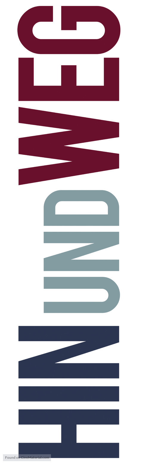 Hin und weg - German Logo
