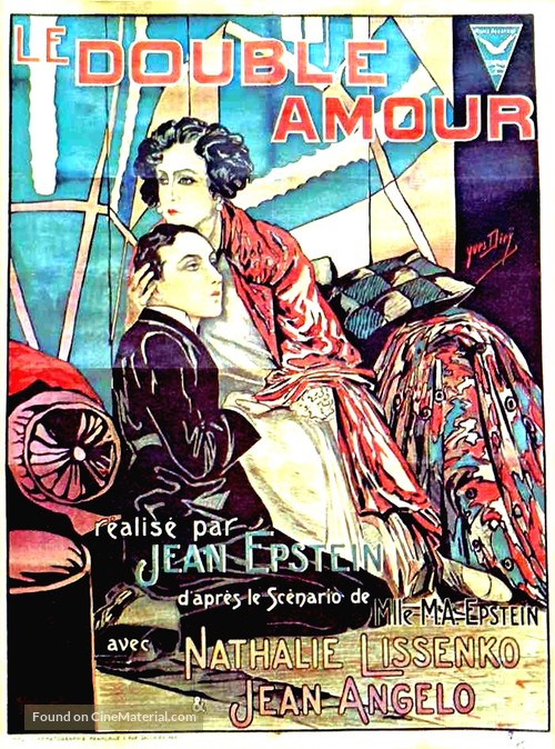 Le double amour - French Movie Poster
