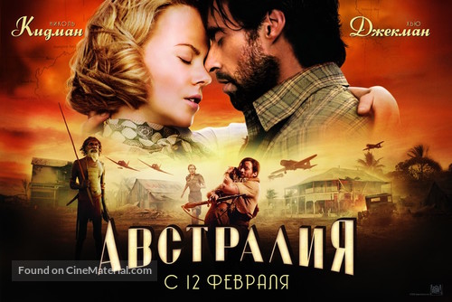 Australia - Russian Movie Poster