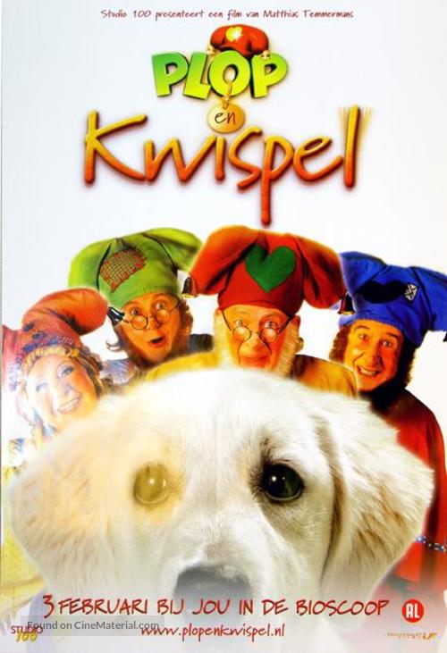 Plop en Kwispel - Belgian Movie Poster