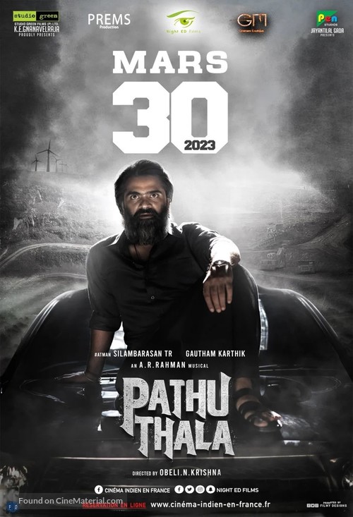 Pathu Thala - French Movie Poster