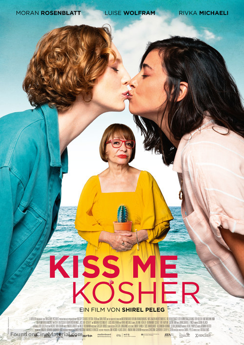 Kiss Me Before It Blows Up - German Movie Poster