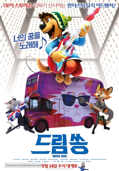 Rock Dog - South Korean Movie Poster