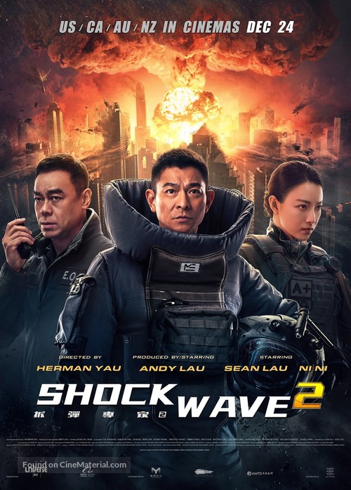 Shock Wave 2 - International Movie Poster