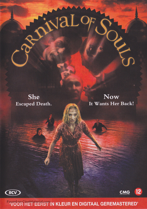 Carnival of Souls - Belgian DVD movie cover