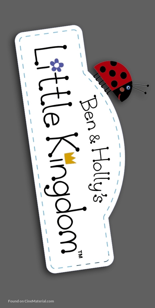 &quot;Ben and Holly&#039;s Little Kingdom&quot; - Logo