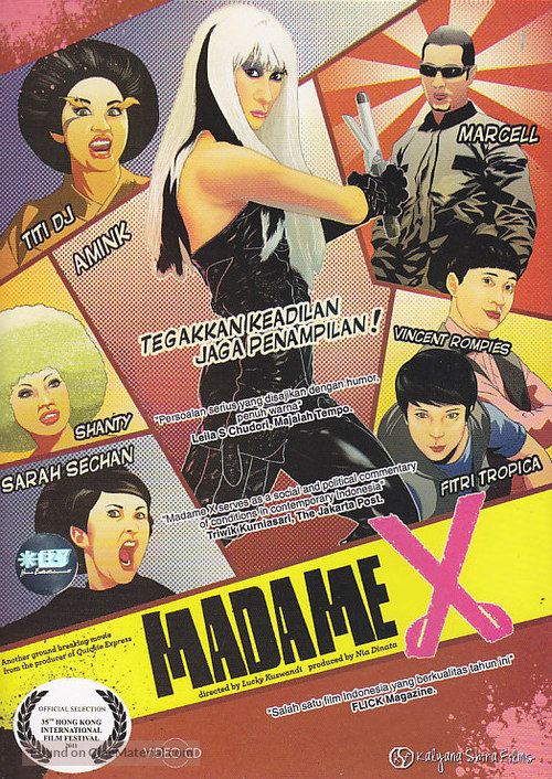 Madame X - Indonesian DVD movie cover