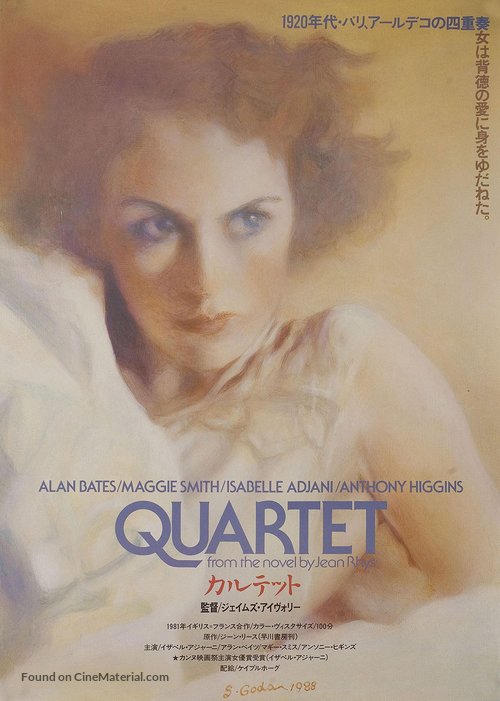 Quartet - Japanese Movie Poster