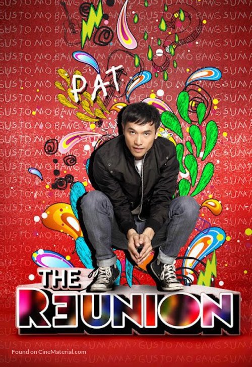 The Reunion - Philippine Movie Poster