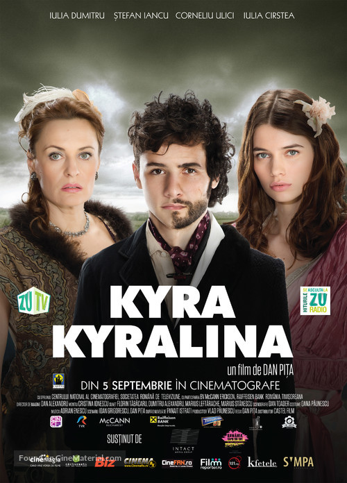 Kyra Kyralina - Romanian Movie Poster