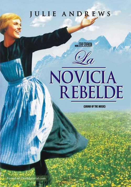 The Sound of Music - Argentinian DVD movie cover