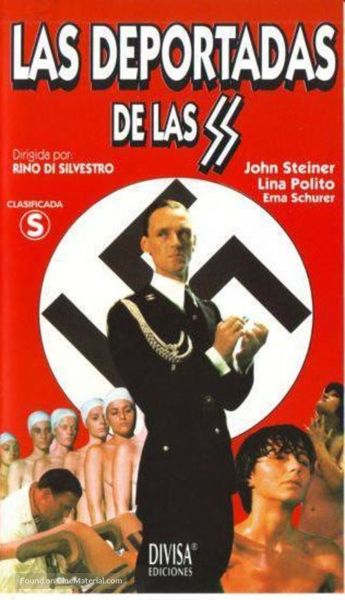 Le deportate della sezione speciale SS - Argentinian VHS movie cover