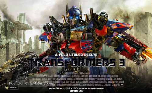 Transformers: Dark of the Moon - Hungarian Movie Poster