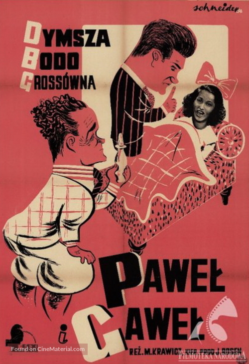 Pawel i Gawel - Polish Movie Poster