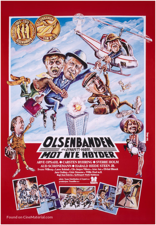 Olsenbanden og Dynamitt-Harry mot nye h&oslash;yder - Norwegian Movie Poster