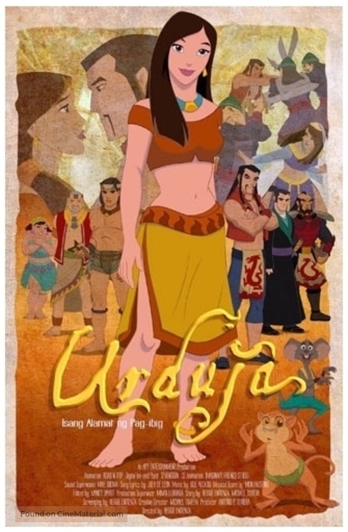 Urduja - Philippine Movie Poster