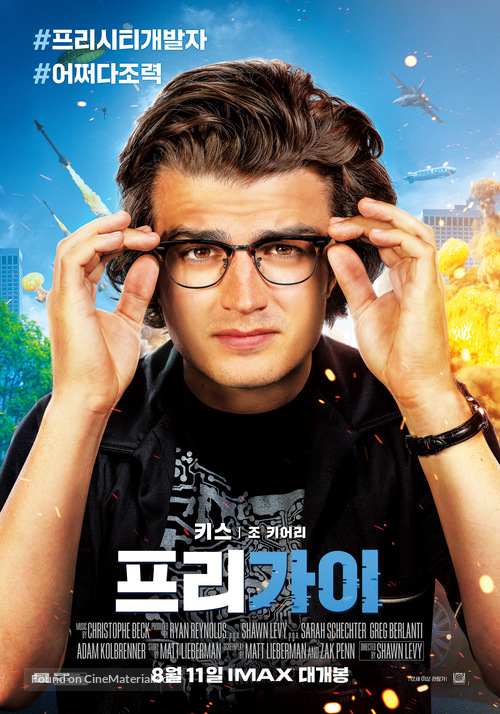 Free Guy - South Korean Movie Poster