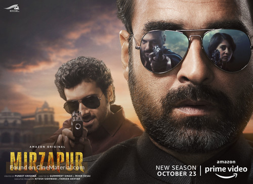 &quot;Mirzapur&quot; - Indian Movie Poster