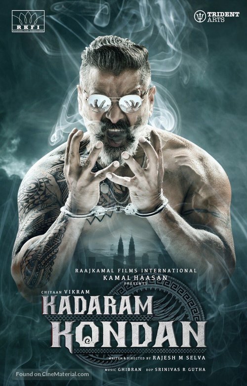 Kadaram Kondan - Indian Movie Poster