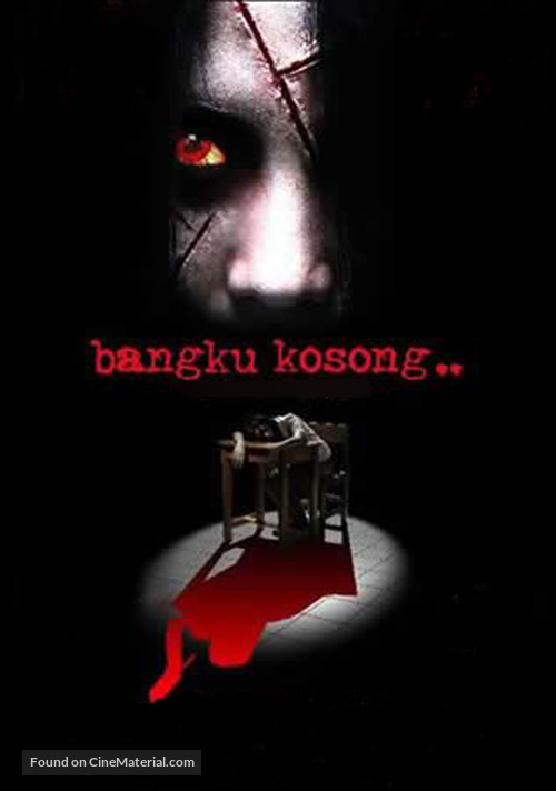 Bangku kosong - Philippine Movie Poster