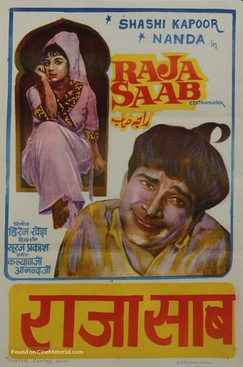 Raja Saab - Indian Movie Poster