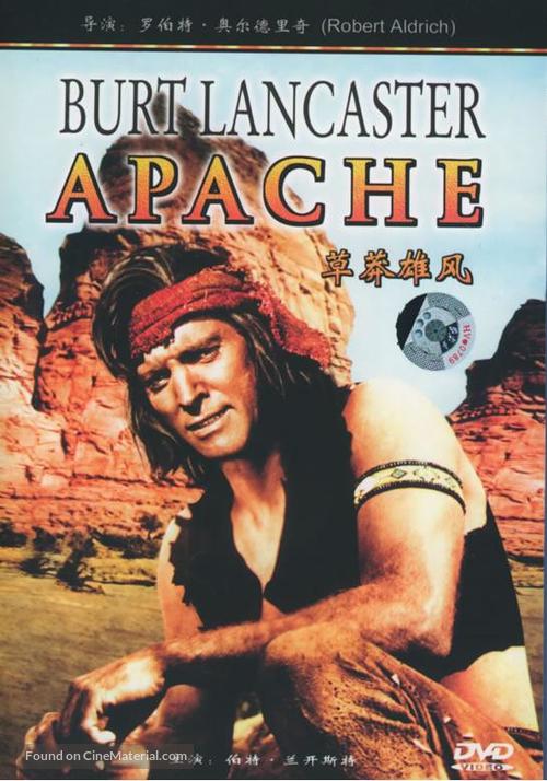 Apache - Chinese Movie Cover