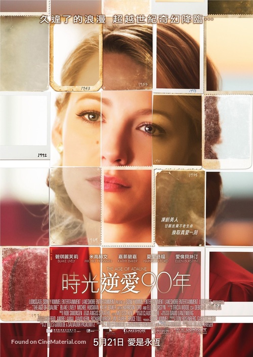 The Age of Adaline - Hong Kong Movie Poster