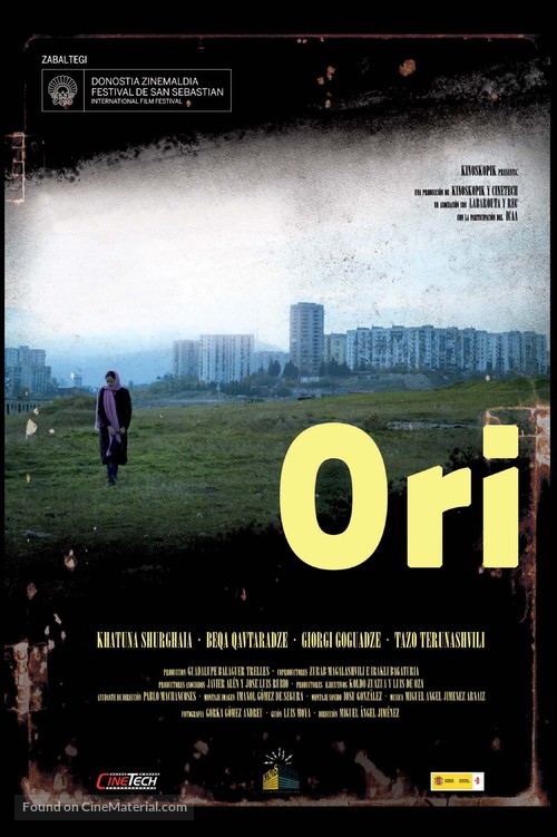 Ori - Spanish Movie Poster