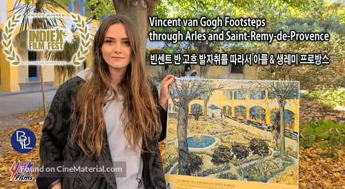 Vincent van Gogh&#039;s Footsteps - South Korean Movie Poster