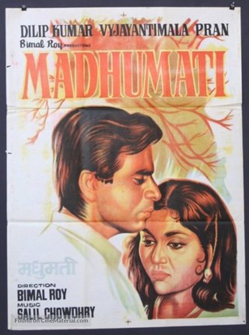 Madhumati - Indian Movie Poster