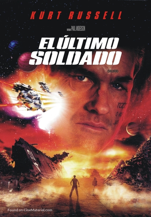 Soldier - Argentinian DVD movie cover
