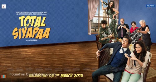 Total Siyapaa - Indian Movie Poster