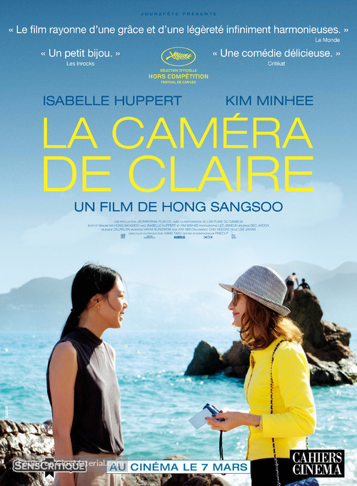 La cam&eacute;ra de Claire - French Movie Poster