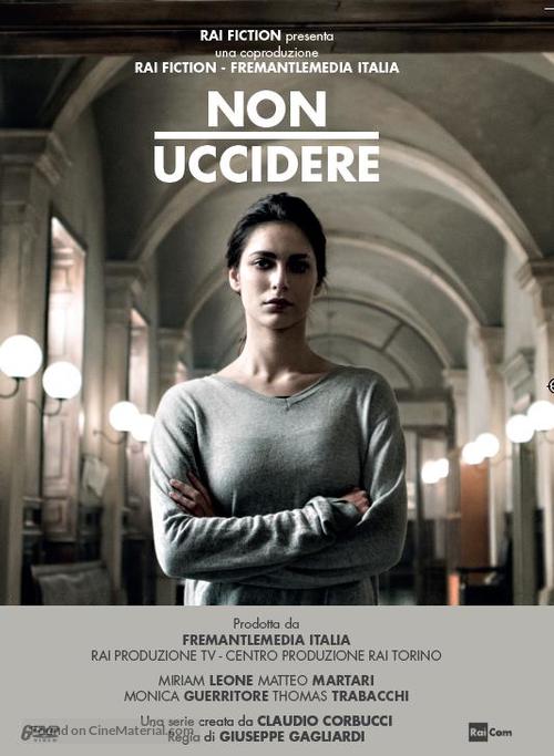 &quot;Non uccidere&quot; - Italian Movie Cover