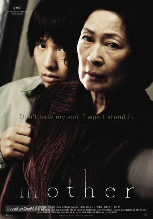 Mother - International Movie Poster