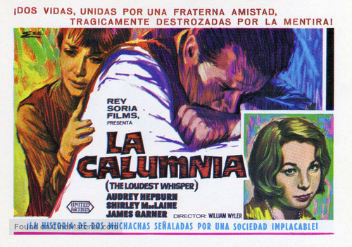 The Children&#039;s Hour - Spanish Movie Poster