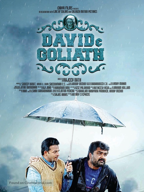 David and Goliath - Indian Movie Poster