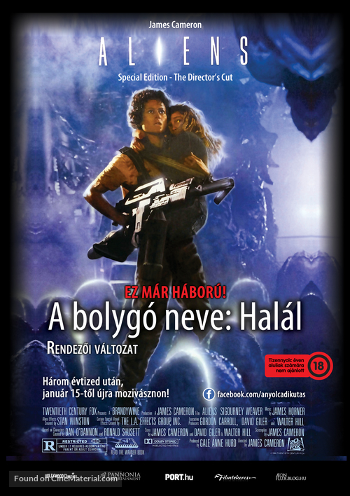 Aliens - Hungarian Re-release movie poster