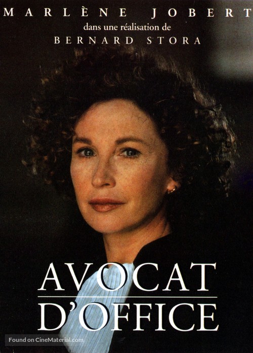 &quot;Avocat d&#039;office&quot; - French Movie Cover