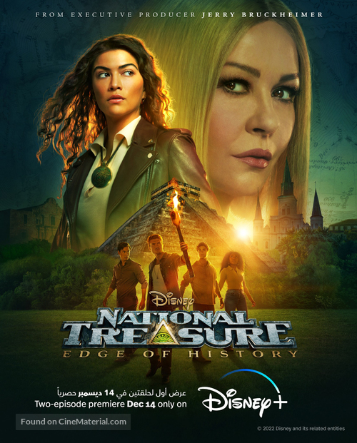 &quot;National Treasure: Edge of History&quot; - Egyptian Movie Poster