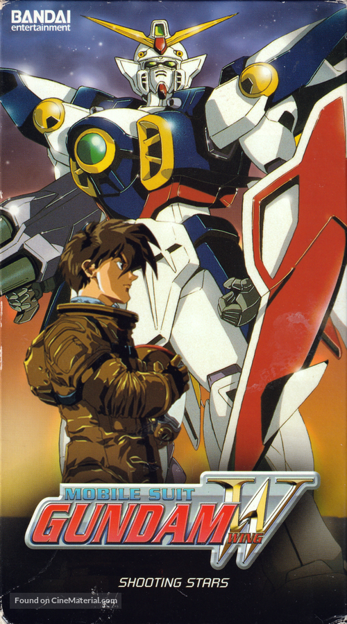 &quot;Shin kid&ocirc; senki Gundam W&quot; - Movie Cover